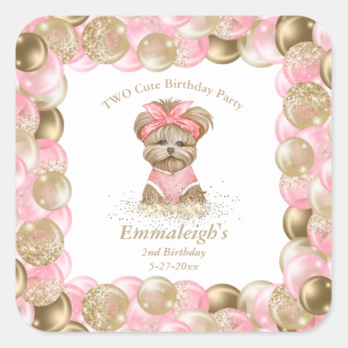 Cute Yorkie Two Cute Balloon Birthday Party Square Sticker