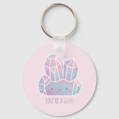 Cute You Are A Gem Pastel Pink Keychain