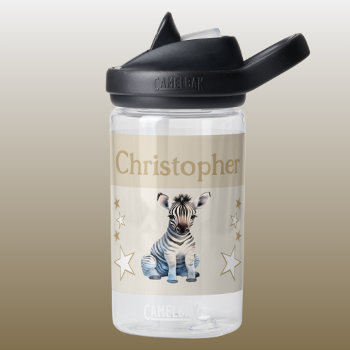 Cute Zebra Add Name With Stars Kids Brown Water Bottle by LynnroseDesigns at Zazzle