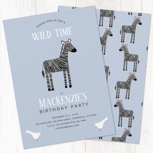 Cute Zebra Boy Birthday Party Invitation