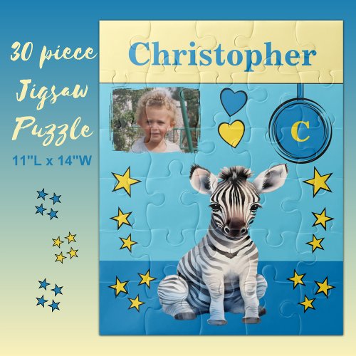 Cute zebra photo name blue yellow kids jigsaw puzzle