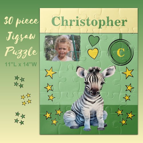 Cute zebra photo name green yellow kids jigsaw puzzle