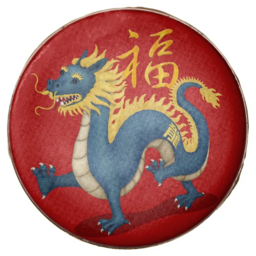Cute Zodiac Dragon Fortune Chinese New Year Red Chocolate Covered Oreo