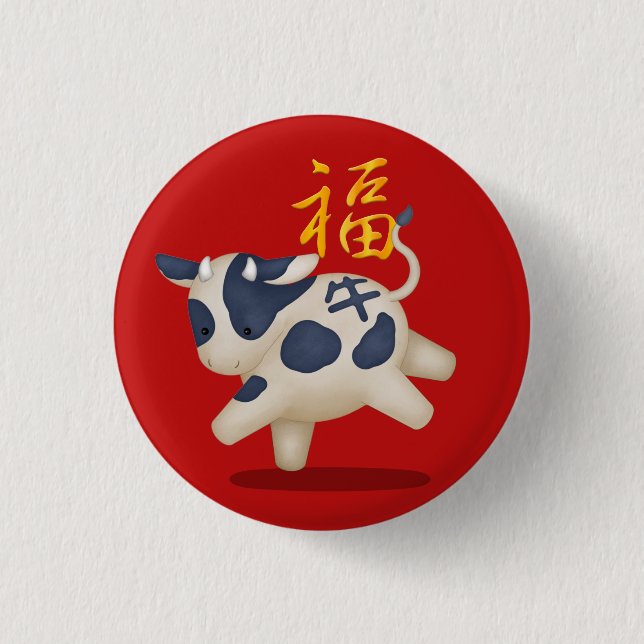 Cute Zodiac Ox "Fortune" Chinese New Year Button (Front)
