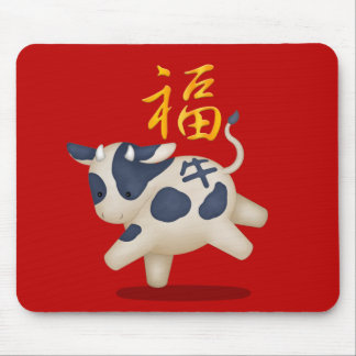 Cute Zodiac Ox "Fortune" Red Chinese New Year Mouse Pad