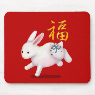 Cute Zodiac Rabbit "Fortune" Red Chinese New Year Mouse Pad