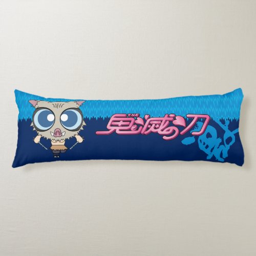Cutie Little Ki Metsu Inosuke style Body Pillow