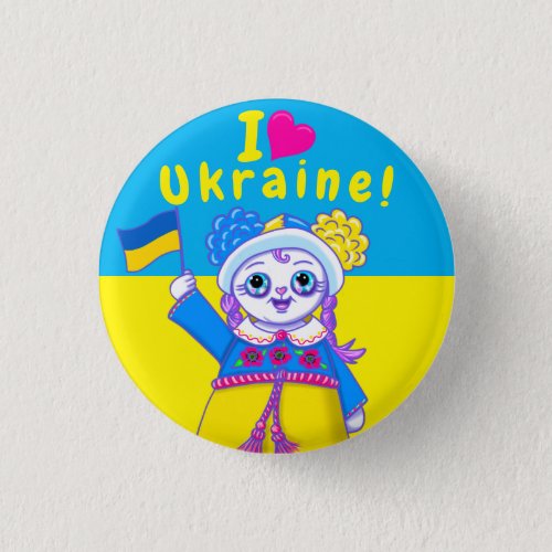 Cutie Pie I Heart Ukraine Fundraising Button Pins