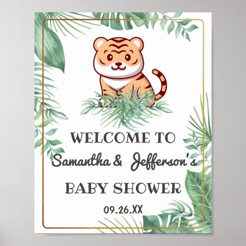Cuties Greenery Tropical Forest Tiger Baby Shower Poster