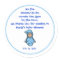 Cutietoots Baby Shower Party Favor Sticker