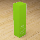 Cyber Lime Personalized Wine Box<br><div class="desc">Make your gift stand out with this bold and modern cyber lime personalized wine box. Featuring a vibrant green finish and elegant custom text, this stylish gift box is perfect for weddings, bridal showers, bachelorette parties, and special celebrations. Designed to elevate your presentation, this box adds a contemporary, eye-catching touch...</div>