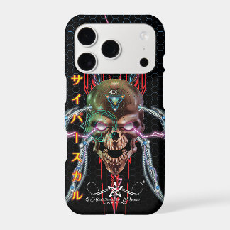 Cyber Skull ÆX-1 (サイバースカル) iPhone 17 Pro Case