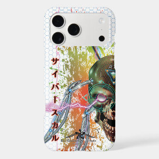 Cyber Skull ÆX-1 (サイバースカル) iPhone 17 Pro Max Case