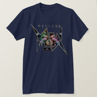 Cyber Skull ÆX-1 (サイバースカル) T-Shirt