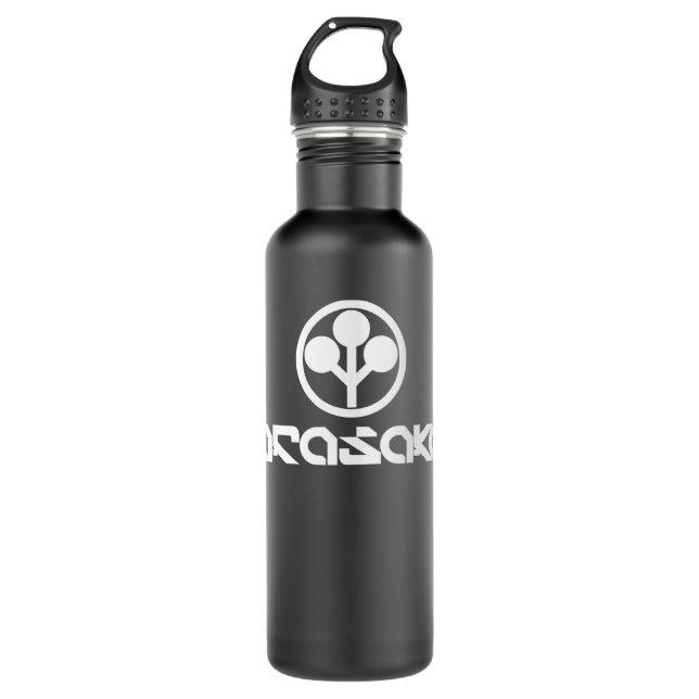 Cyberpunk Arasaka Future T Shirt Classic T Shirt Stainless Steel Water Bottle (Front)