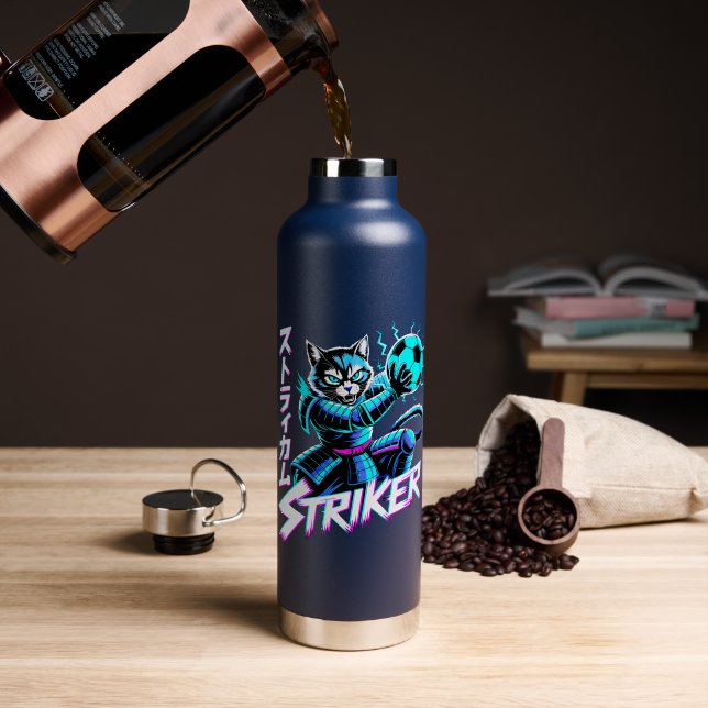 Cyberpunk Samurai Striker For Gamers & Athletes Water Bottle (Coffee (Rotated))