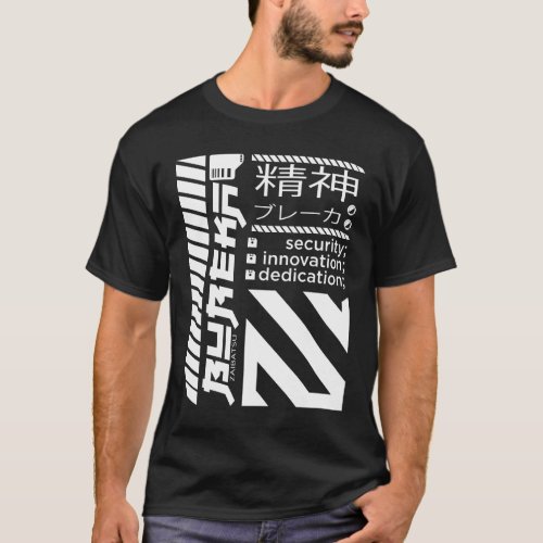 Cyberpunk Security T_Shirt