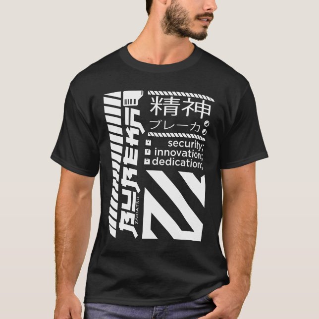 Cyberpunk Security T-Shirt (Front)