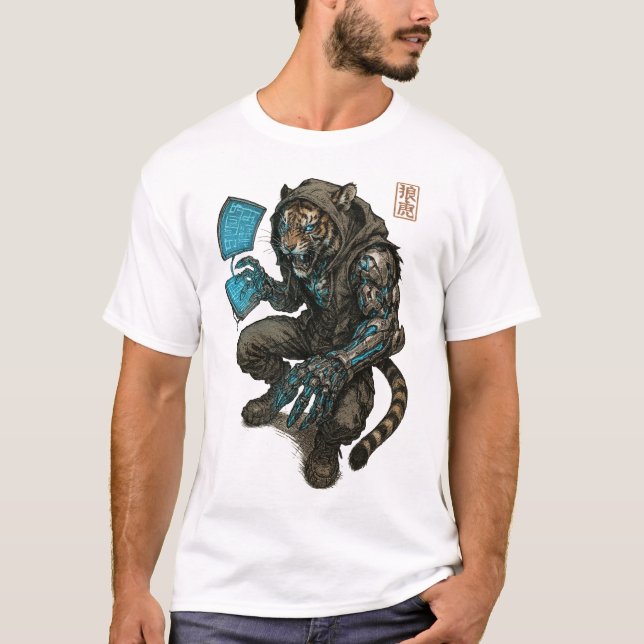 Cyberpunk Tiger (Hacker) T-Shirt (Front)