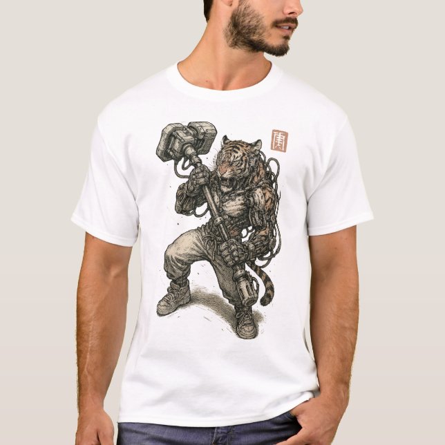 Cyberpunk Tiger Samurai T-Shirt (Front)