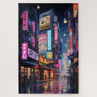 Cyberpunk Tokyo Street Neon  Jigsaw Puzzle
