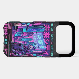Cyberpunk Yumi Streetwear Graphic Tee iPhone 17 Pro Max Case