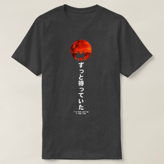 Cybervikings of Mars T-Shirt (Design Front)