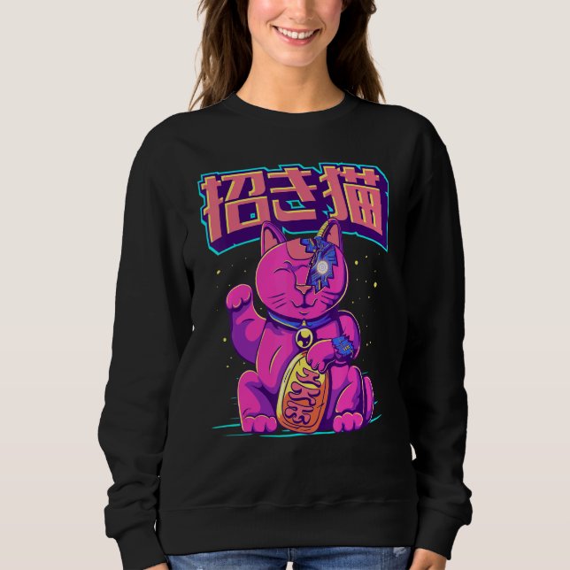 Cyborg Maneki Neko Cat Japanese Lucky Cat Cyber Ae Sweatshirt (Front)