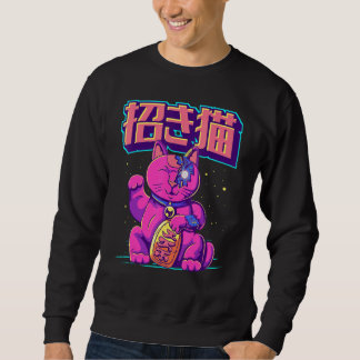 Cyborg Maneki Neko Cat Japanese Lucky Cat Cyber Ae Sweatshirt
