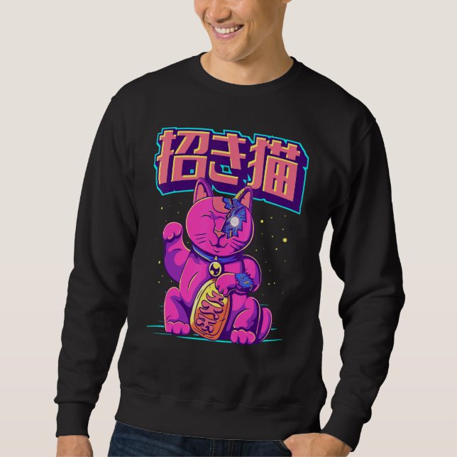 Cyborg Maneki Neko Cat Japanese Lucky Cat Cyber Ae Sweatshirt (Front)