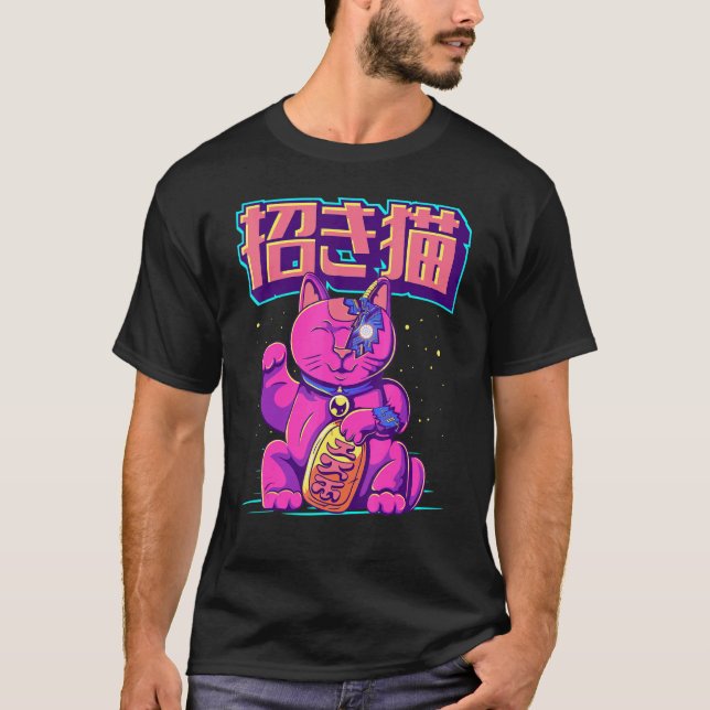 Cyborg Maneki Neko Cat Japanese Lucky Cat Cyber Ae T-Shirt (Front)