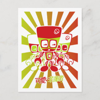 Cyborg Mascot Postcard
