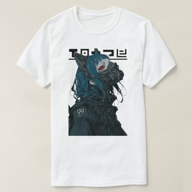 Cyborg Vaporwave Cool Gas Mask Girl T-Shirt (Design Front)