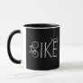 cycling inspirational quotes mug