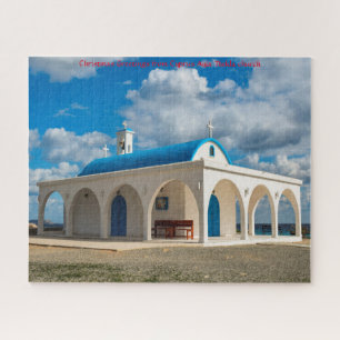 Cyprus Ayia Thekla church. Jigsaw Puzzle