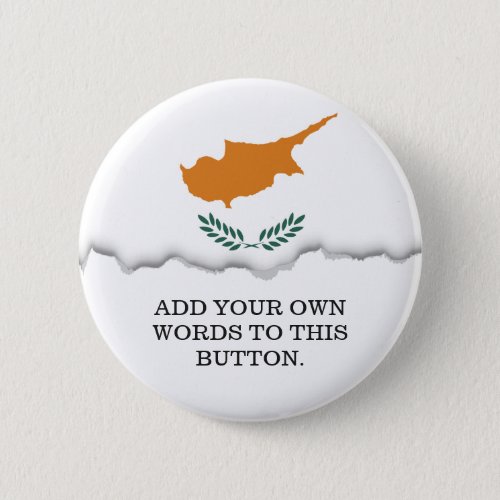 Cyprus Flag Button