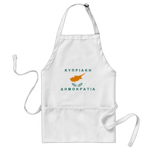 cyprus flag greek country text name adult apron