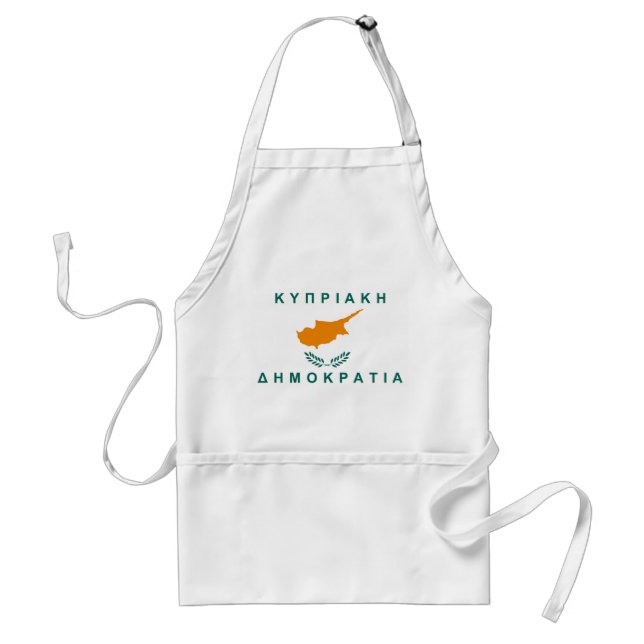 cyprus flag greek country text name adult apron (Front)