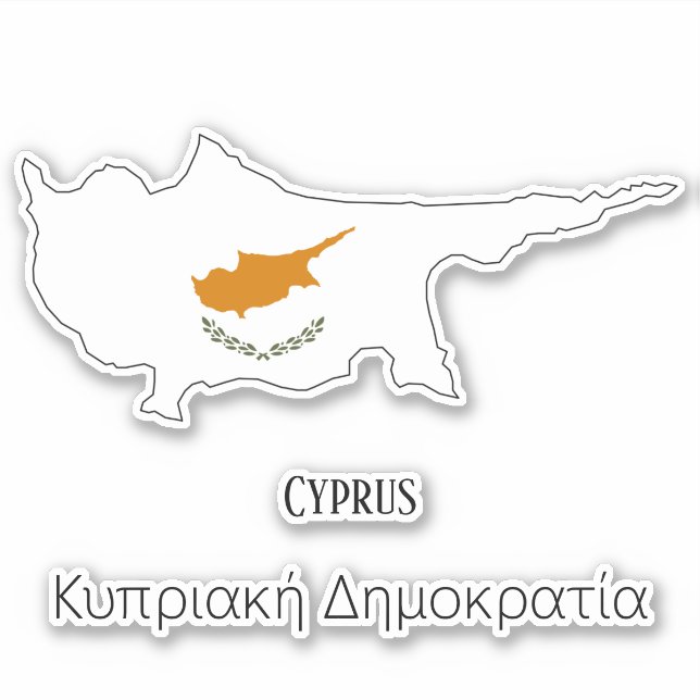 Cyprus Flag Map Sticker (Front)