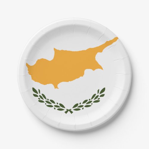 Cyprus Flag Paper Plates