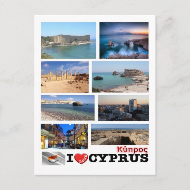Cyprus - I Love - Postcard (Front)