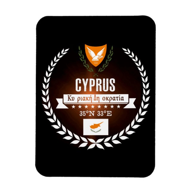 Cyprus Magnet (Vertical)