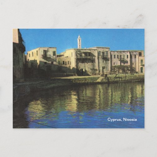 Cyprus Nicosia Postcard