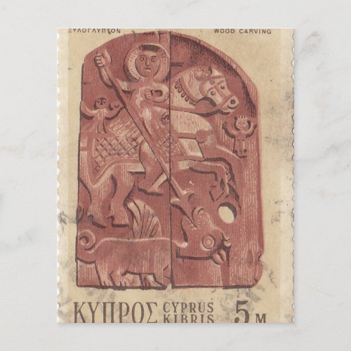 Cyprus vintage postage stamp Wood carving