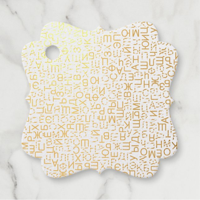 Cyrillic Foil Favor Tags (Front)