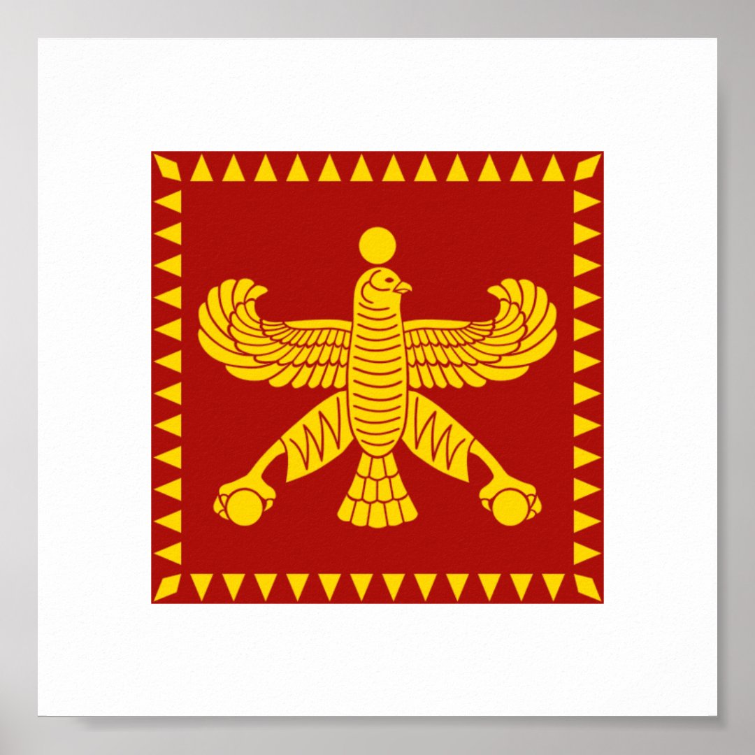 Cyrus the Great Standard Flag Poster | Zazzle