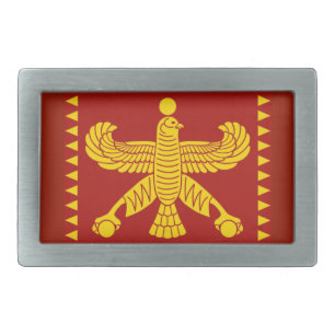 Cyrus The Great Standard Rectangular Belt Buckle