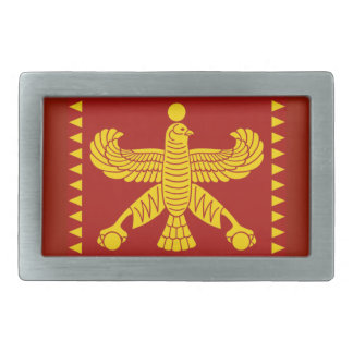 Cyrus The Great Standard Rectangular Belt Buckle
