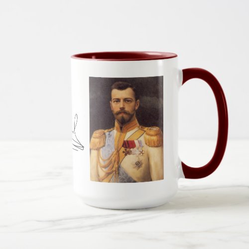 Czar Nicholas II Mug  Царь Николай II Кружка