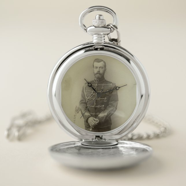 Czar Nicholas Of Russia Silver Pocket Watch (Inside)
